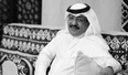 Qatari poet Abdullah Al Hammadi dies at 71